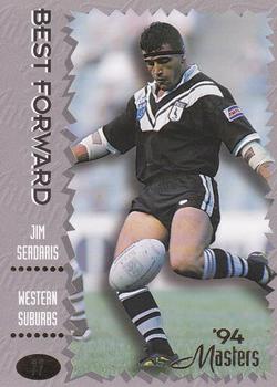 1994 Dynamic NSW Rugby League '94 Masters #77 Jim Serdaris Front